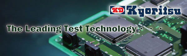 The Leading Test Technology...