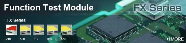 Function Test Module | FX Series